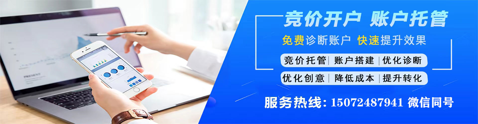 元氏信息流平台
